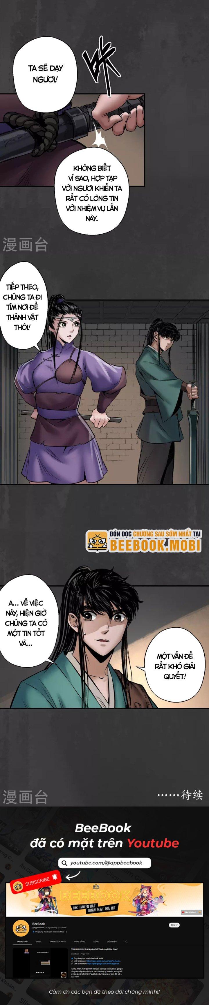 Tạng Phong Hành chapter 150 20