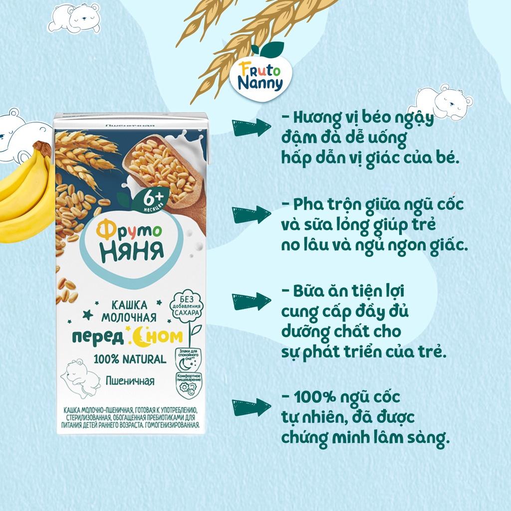 Cháo Sữa Đêm FRUTONANNY Organic Vị Đa Ngũ Cốc, Dâu Rừng - Không Biến Đổi Gen GMO - Từ 6 tháng tuổi (200ml)