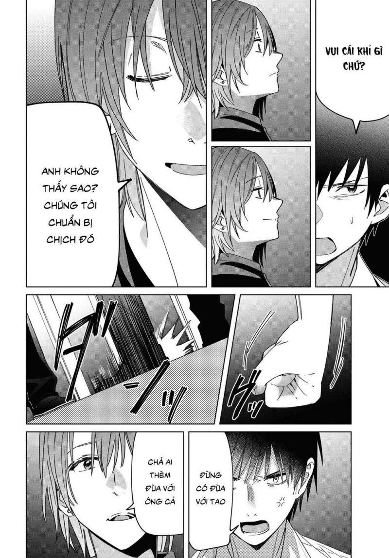 hige wo soru. soshite joshikosei wo hirou. chapter 22 16