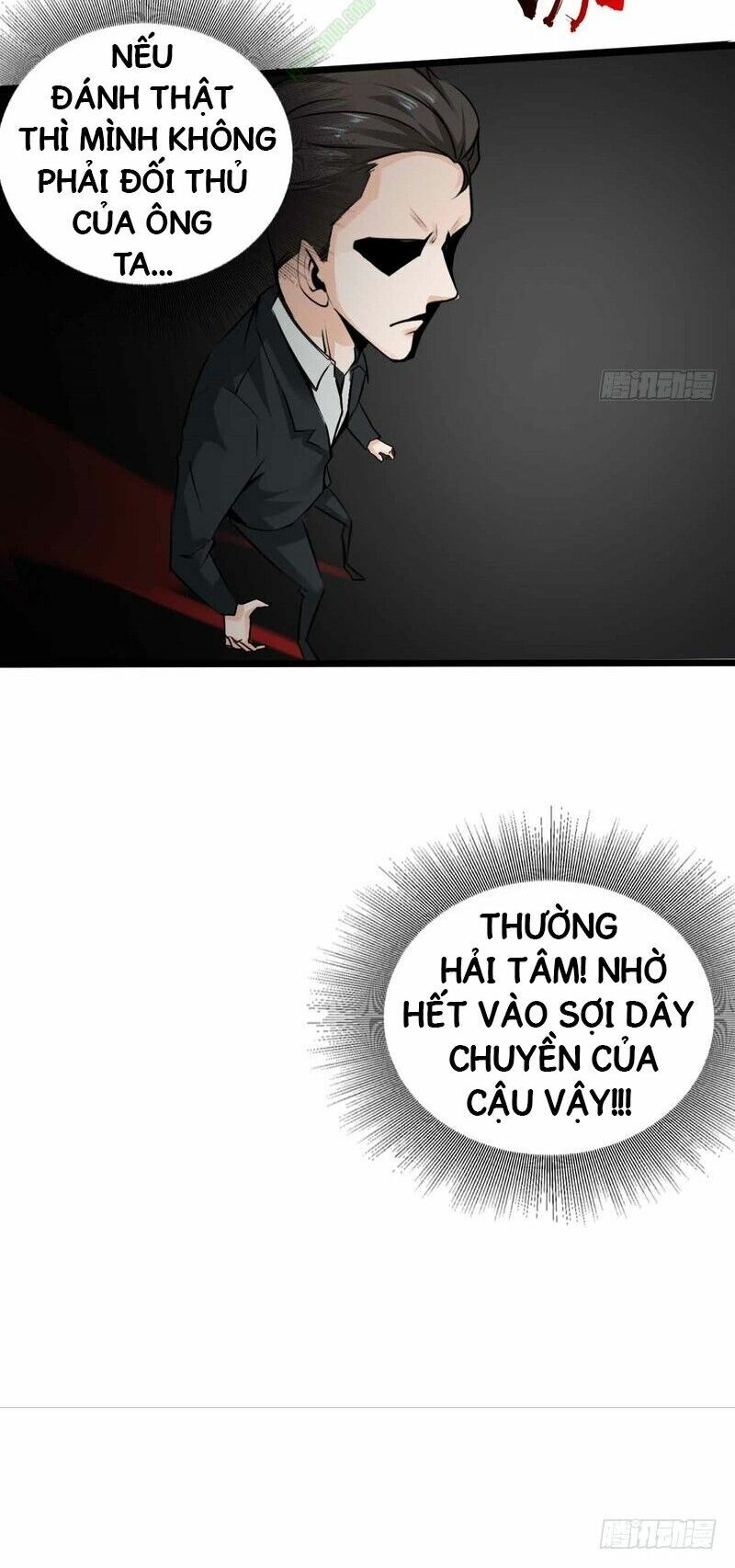 nhóm giao lưu của địa phủ chapter 54 18