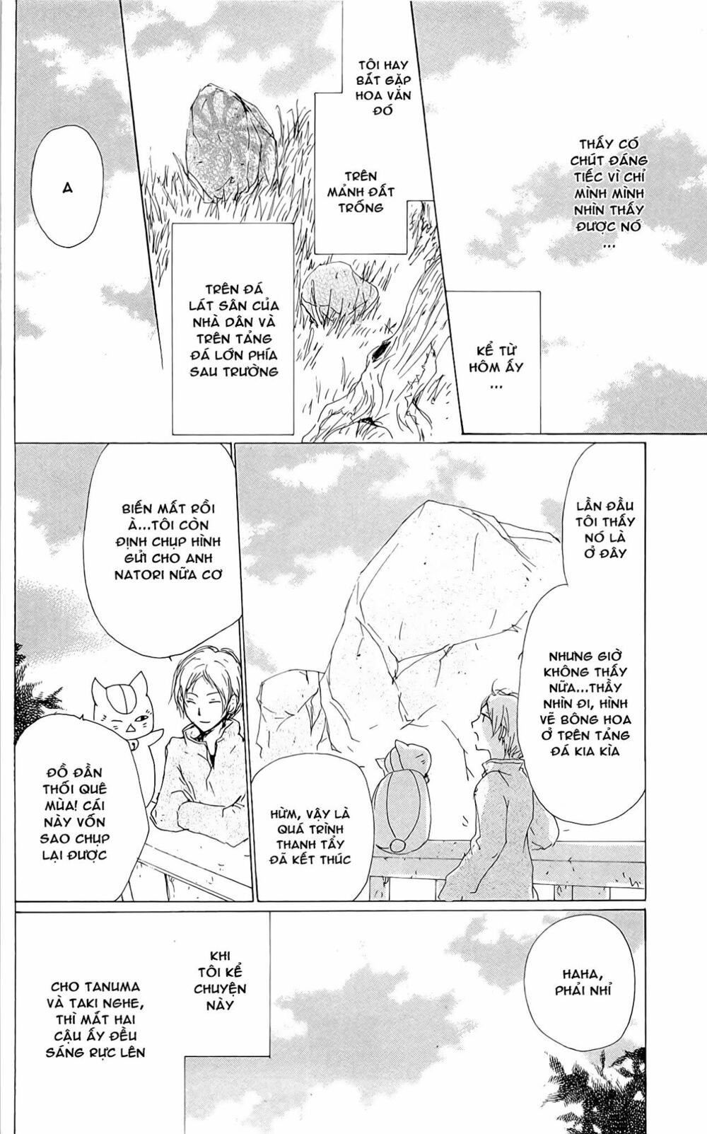 trả tên lại cho yêu quái chapter 75 10