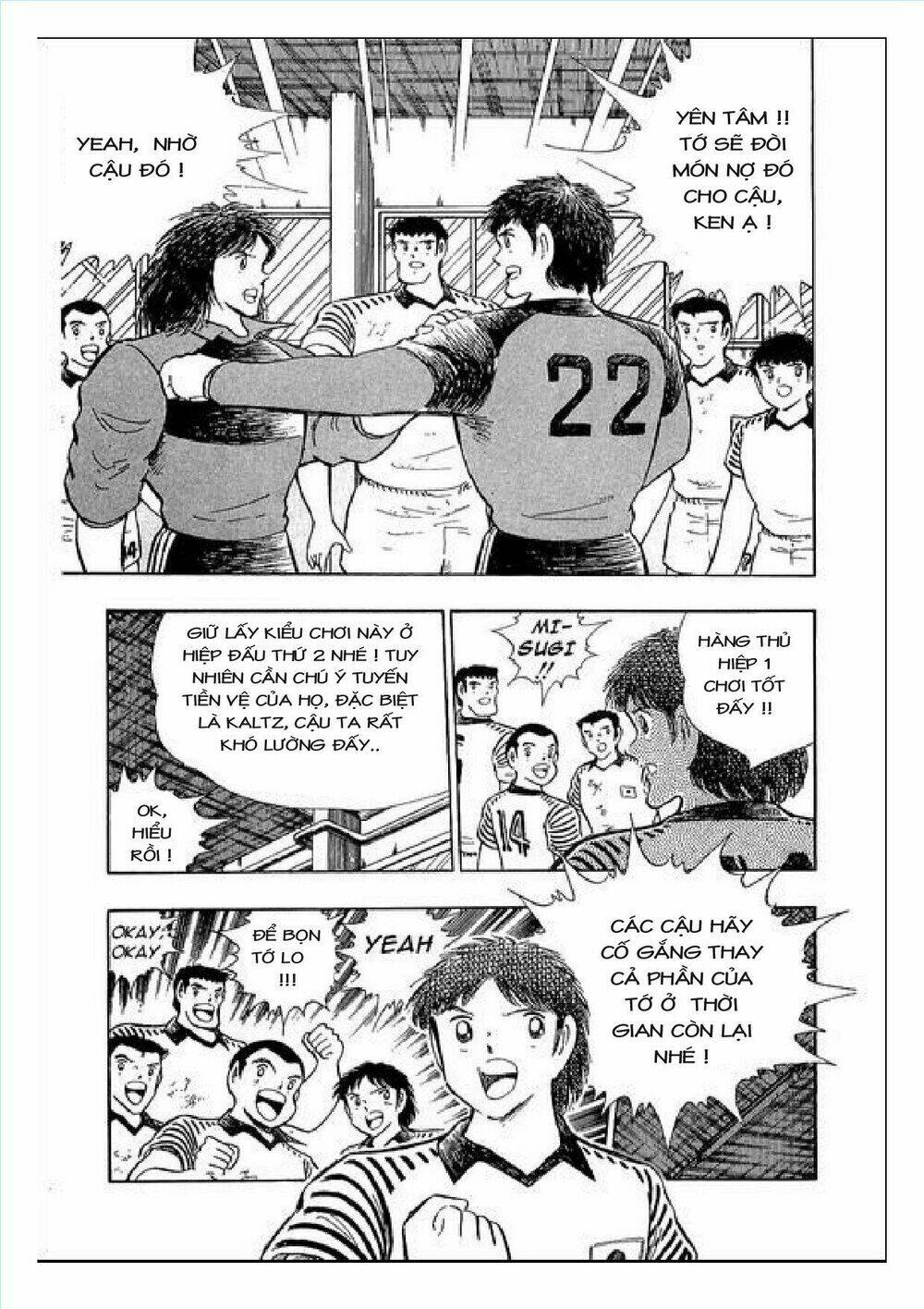 captain tsubasa : j boy's challenge chapter 22 7