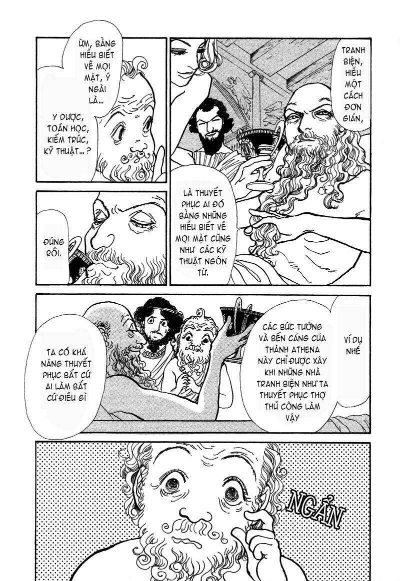 fushigi na shounen chapter 5.1 18