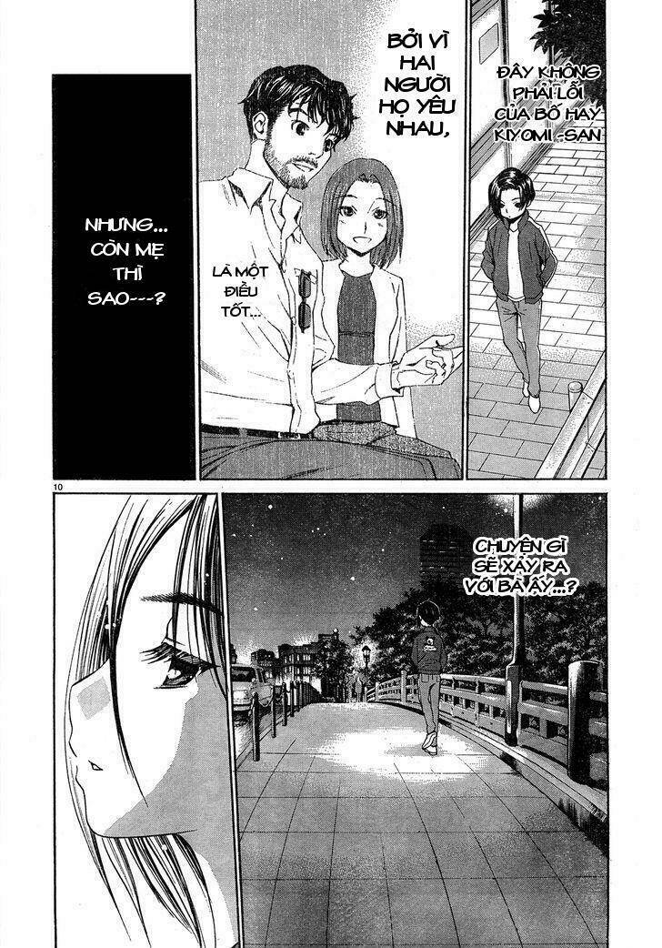 loveplus: kanojo no kako chapter 3 12