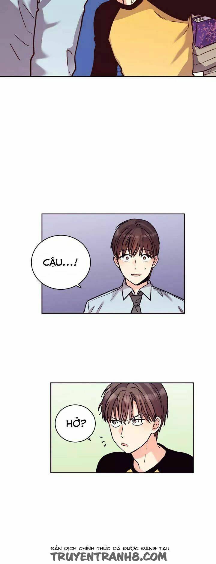 pride complex chapter 18.2 11