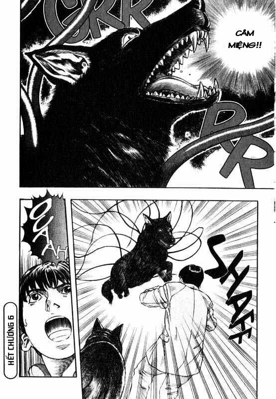 inugami chapter 6 37