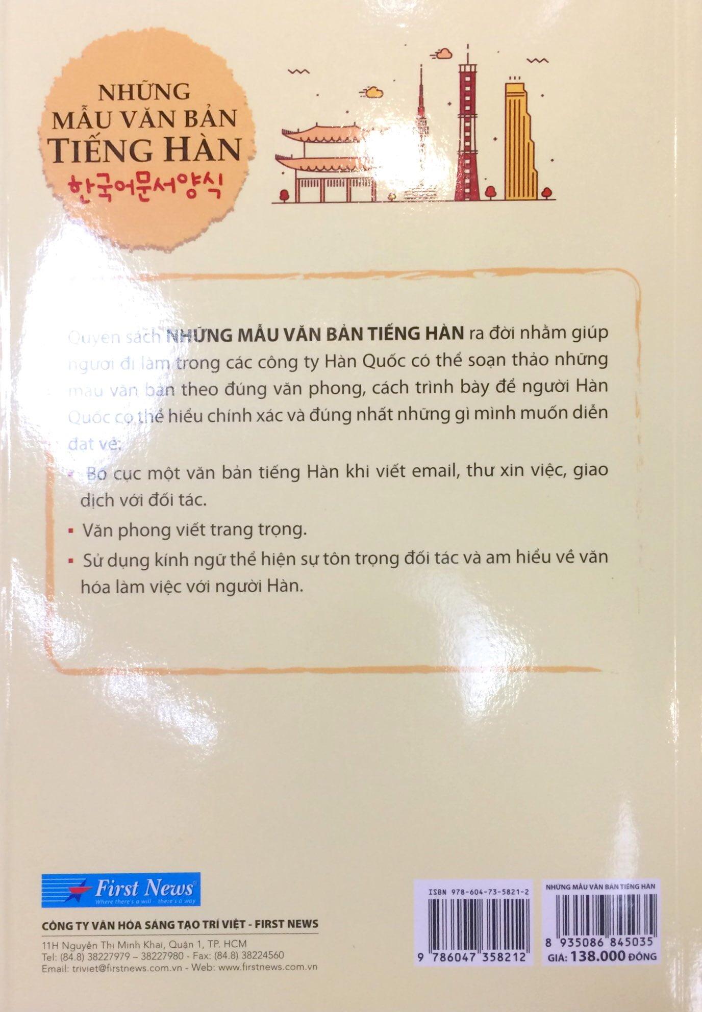 Những Mẫu Văn Bản Tiếng Hàn