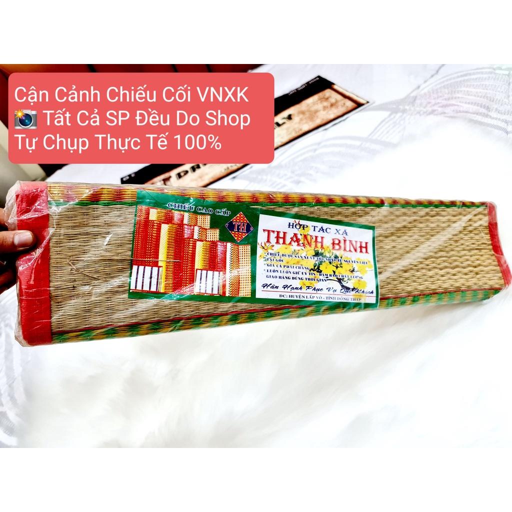 Chiếu để nôi, cũi cho bé, chiếu cối xuất khẩu 60x1m lót võng, nôi cho bé sơ sinh, chiếu cối xuât khẩu dày giá siêu rẻ