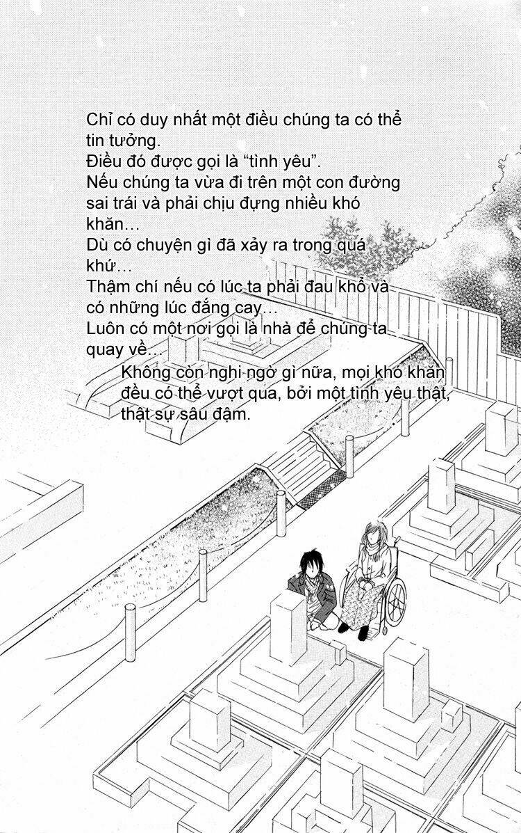 deep love - reina no unmei chapter 3 47