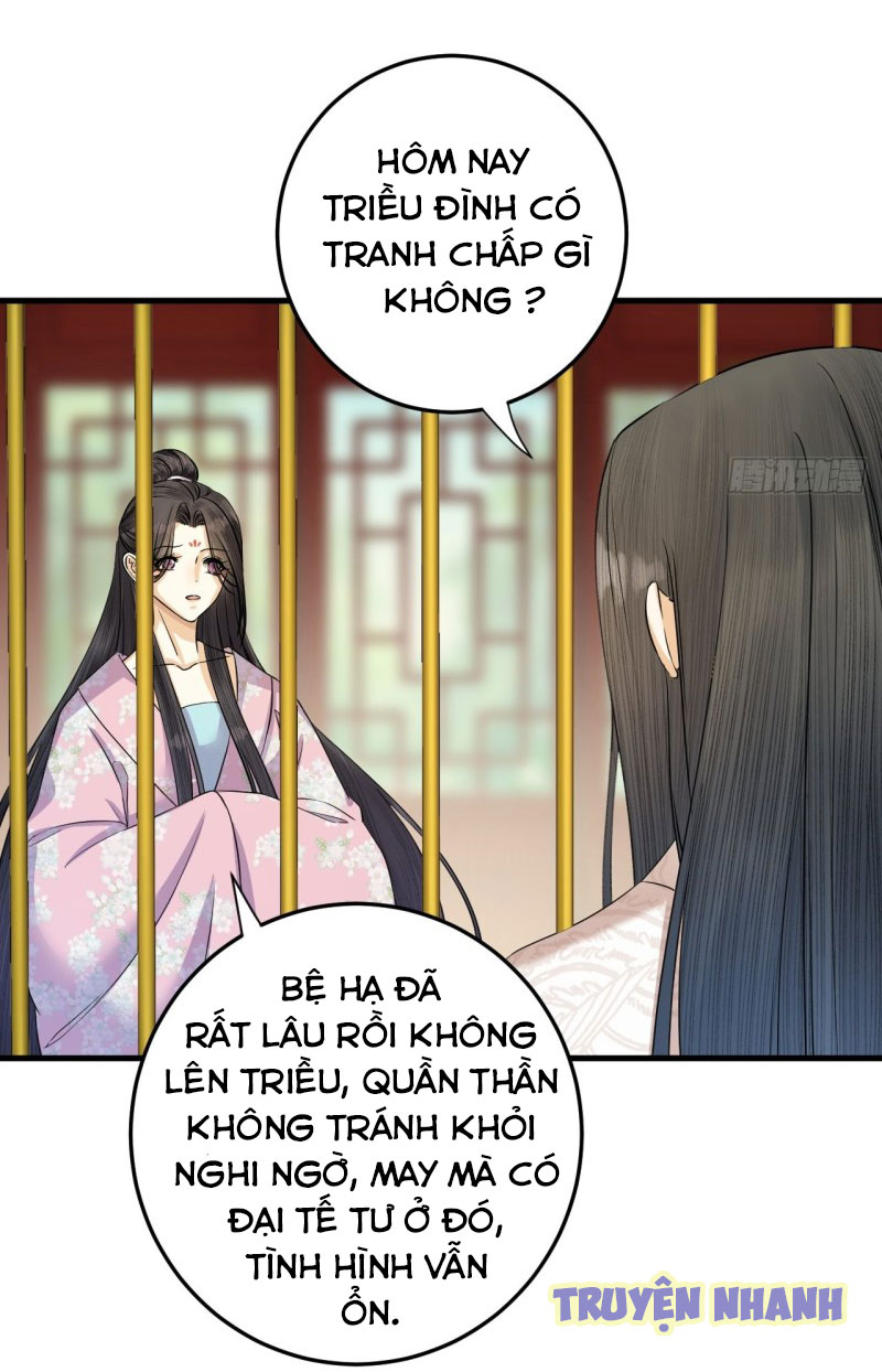 lễ băng nhạc hoại chi dạ chapter 15 7