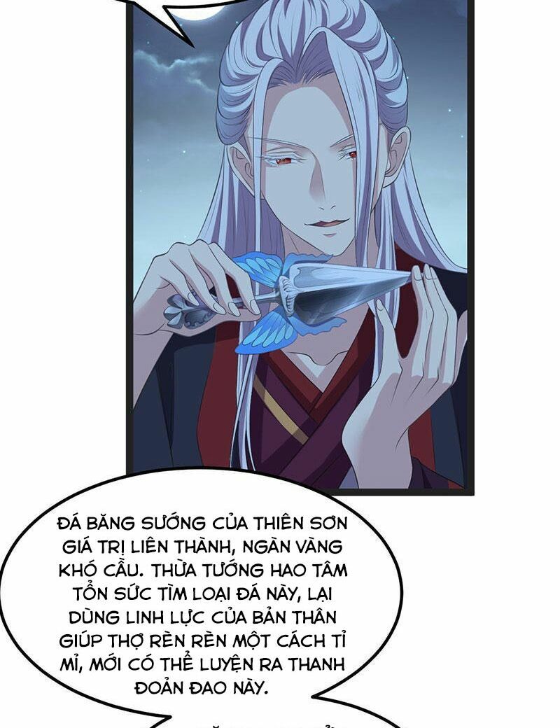 khuynh thế đế vương cơ chapter 24.1 7