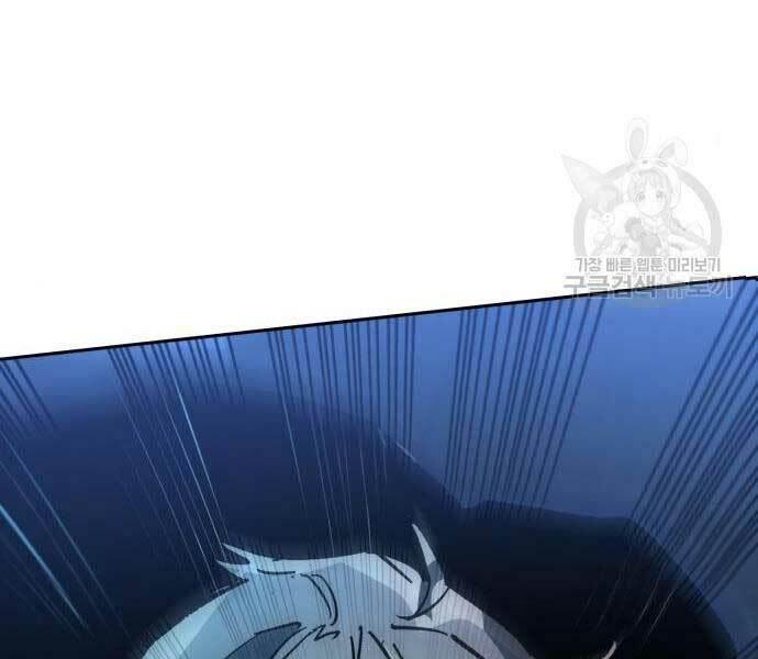 bạn học tôi là lính đánh thuê chapter 136 208