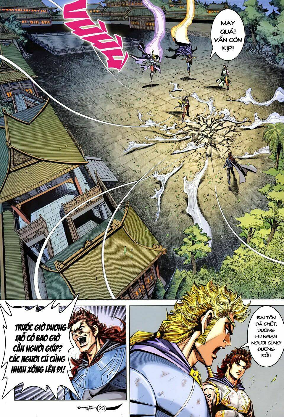 đại đường song long truyện chapter 230 24