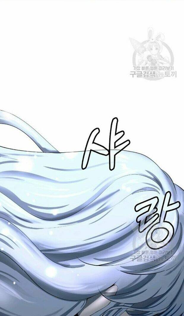 xuyên không thành hổ chapter 35 16