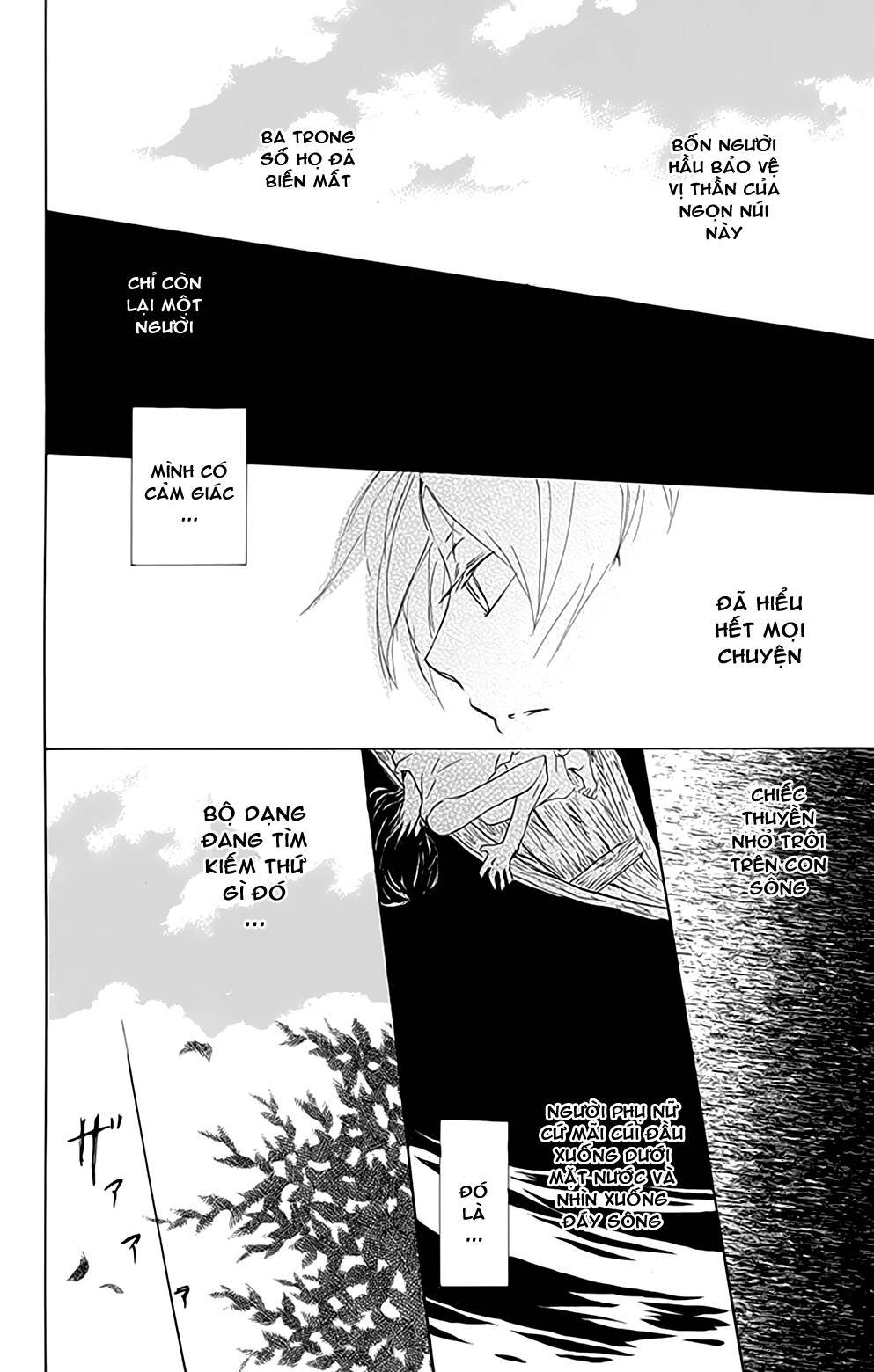 trả tên lại cho yêu quái chapter 77 31