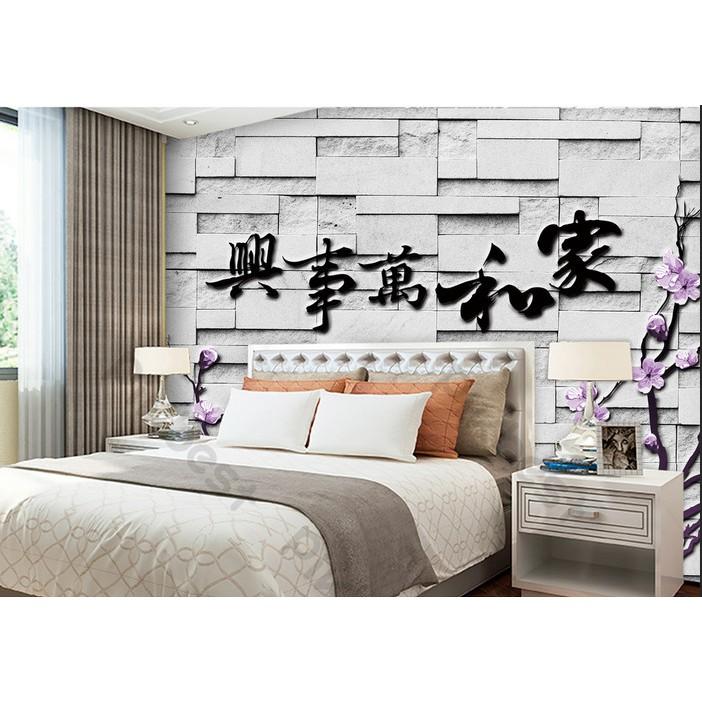 Tranh dán tường Hoa đào tím sang trọng lãng mạn, tranh dán tường 3d hiện đại MS702527
