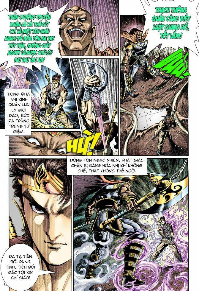 thiên tử truyền kỳ 5 - như lai thần chưởng chapter 37 15