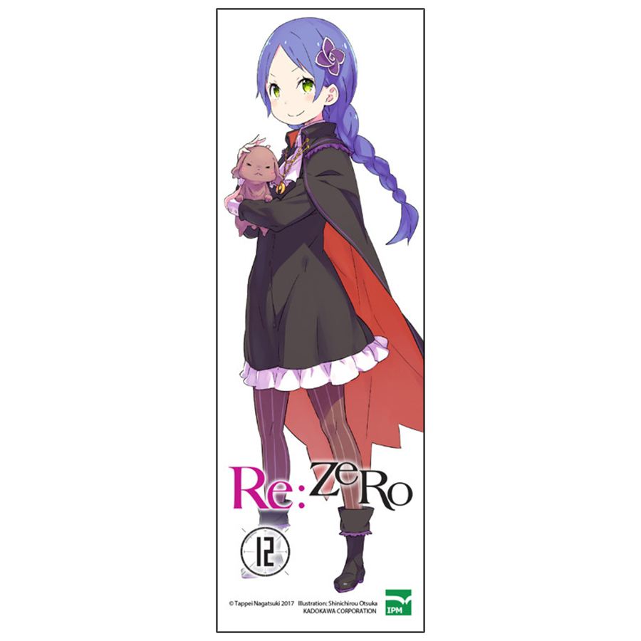 Re:Zero Bắt Đầu Lại Ở Thế Giới Khác 12