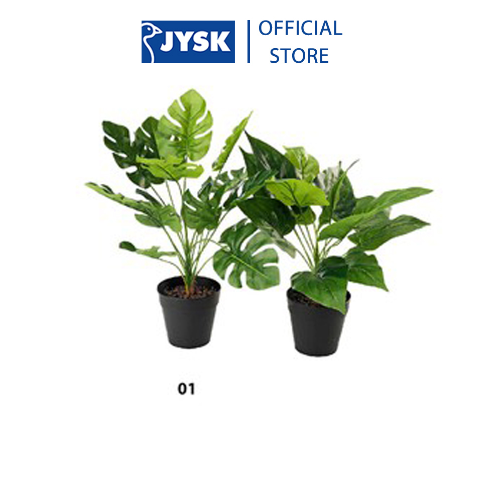 Cây Trang Trí Thorulf Nhựa  Polyester  Xanh H30cm