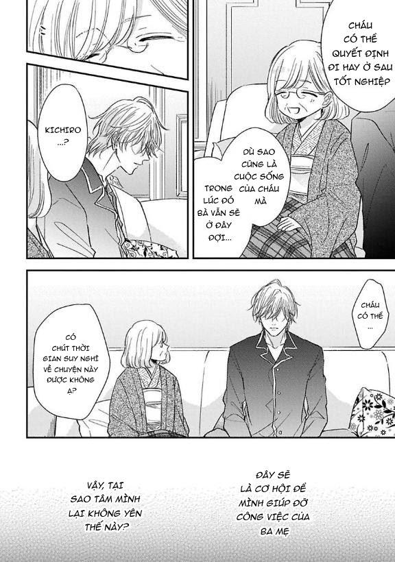 urisen boy to koisuru onzoushi chapter 5 22