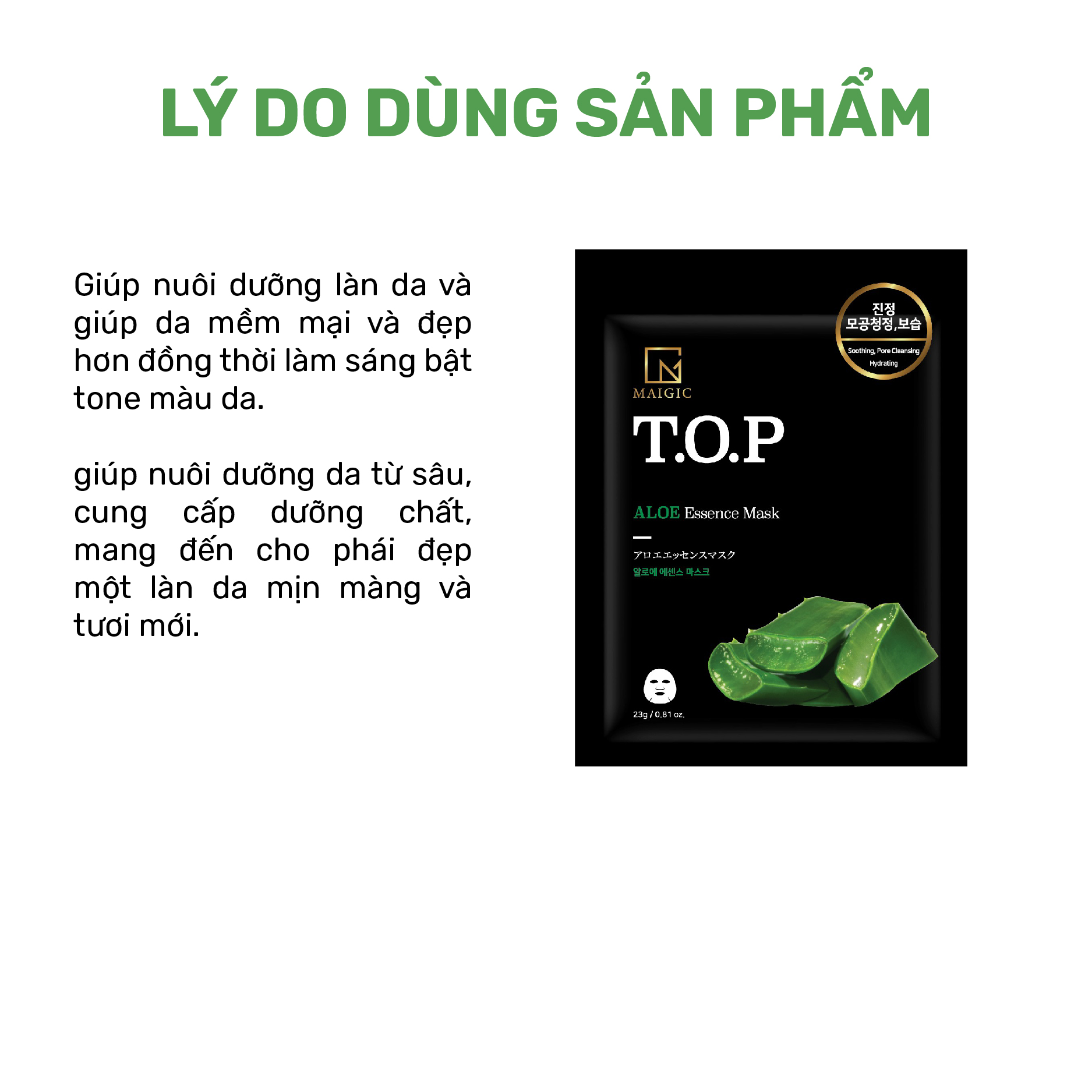 Mặt Nạ Giấy MAIGIC T.O.P Aloe Essence Mask Chiết Xuất Nha Đam 23g