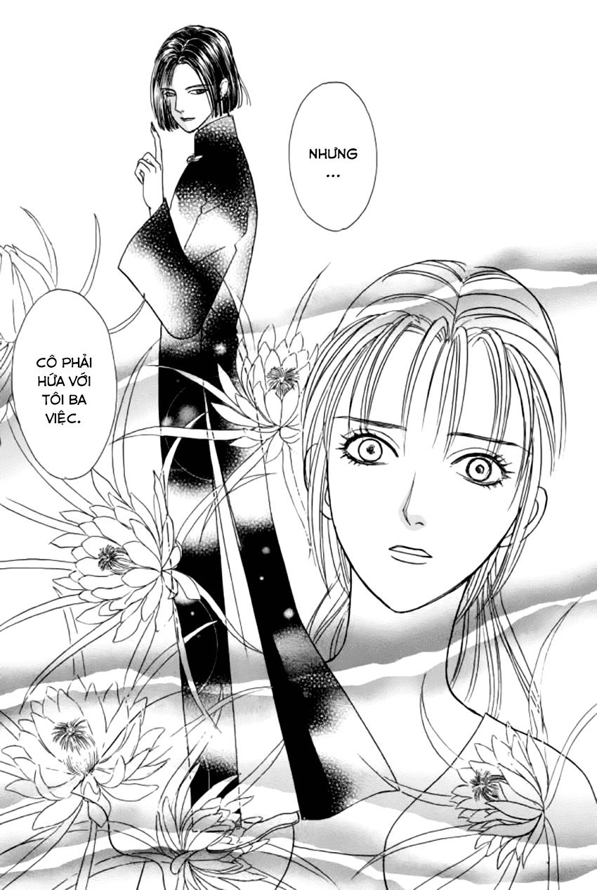 new pet shop of horror chapter 18 12