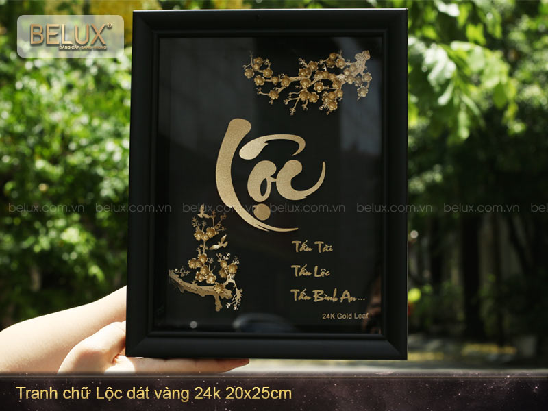 Tranh chữ Lộc dát vàng 24k 25x20cm