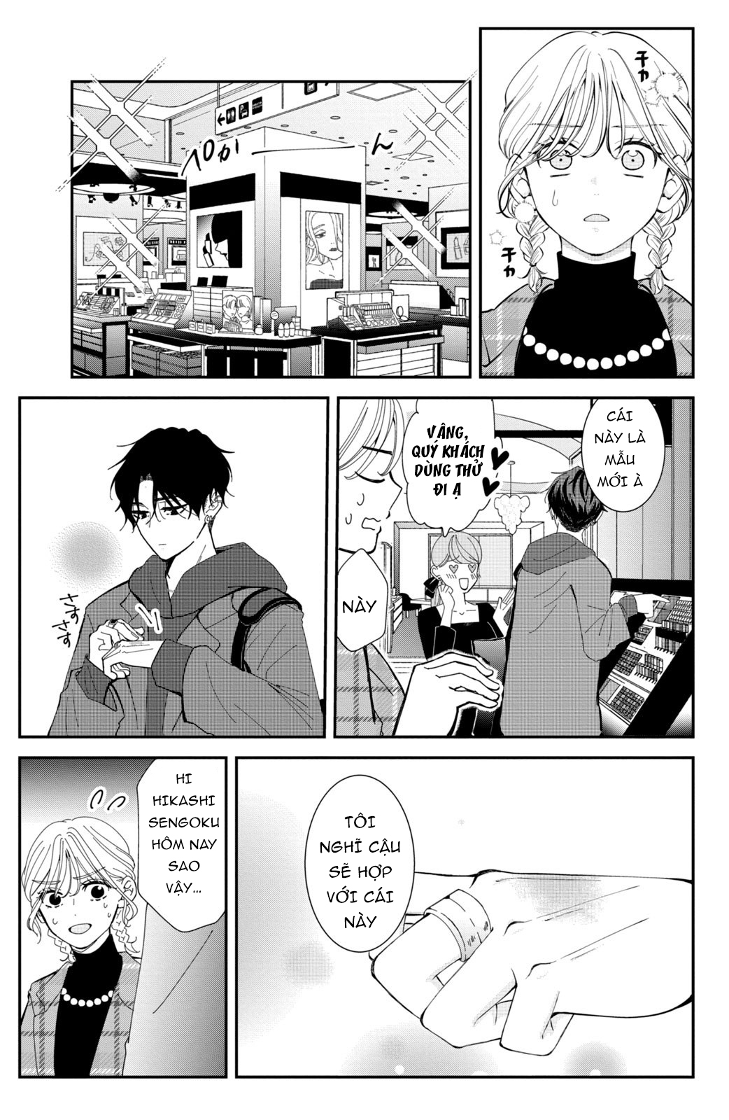 búp bê trang điểm của higashi sengoku chapter 6.1 23