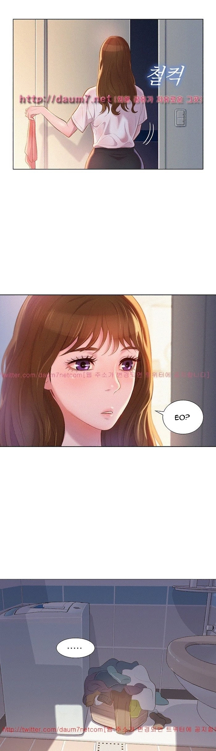 chị gái hàng xóm chapter 1 9