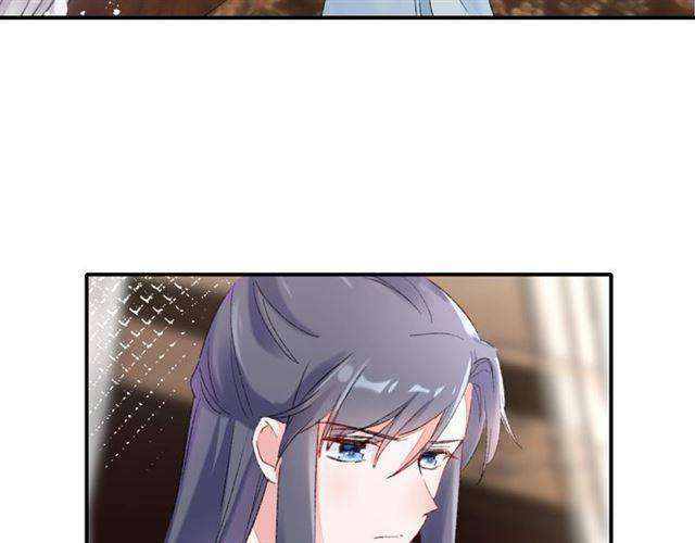 hoa nhan sách chapter 65.1 24