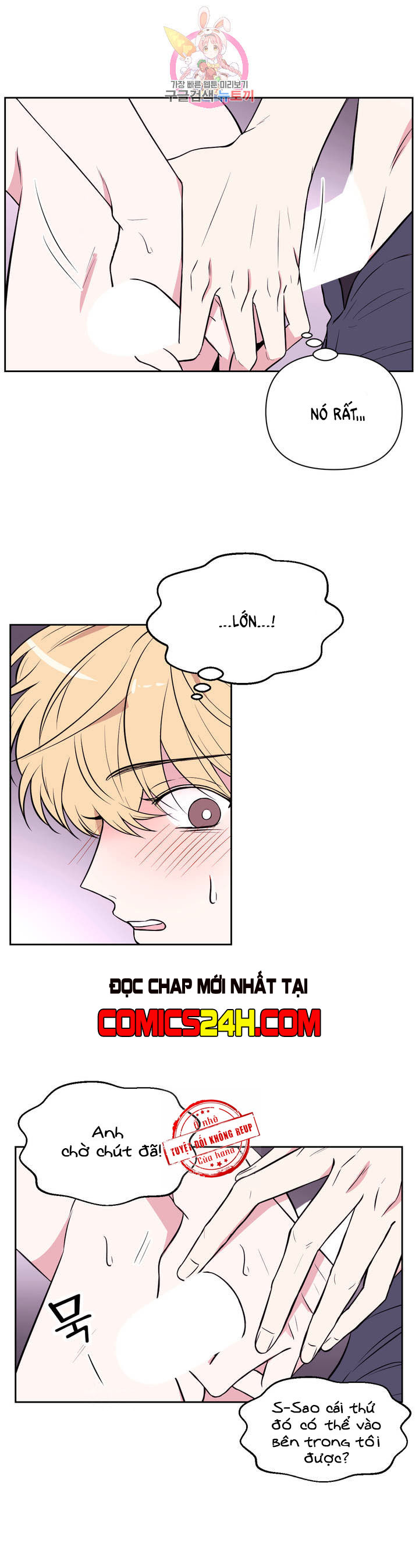 kinh nghiệm cảnh nóng chapter 29 5