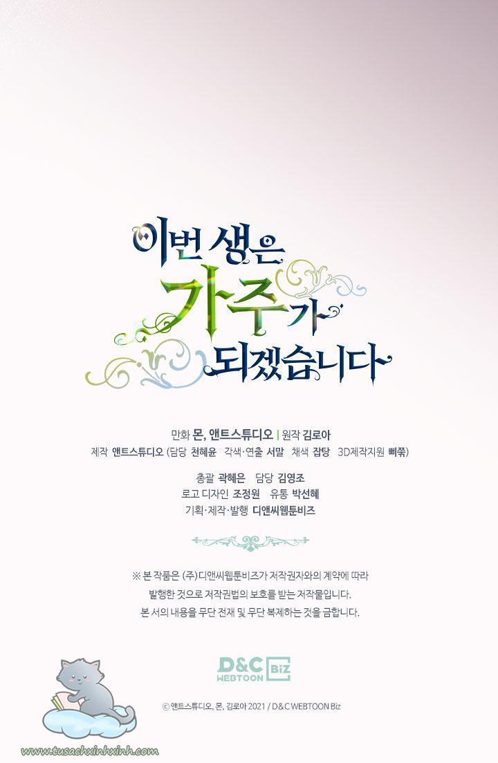 kiếp này ta sẽ trở thành gia chủ chapter 54 86