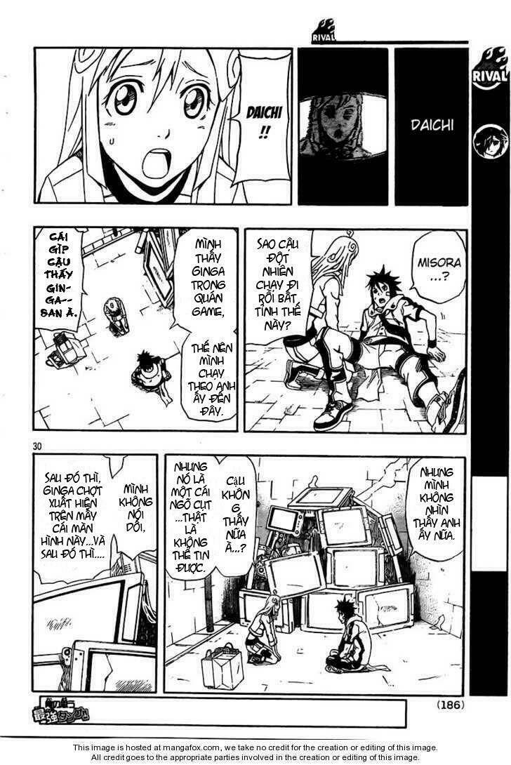 blazer driver chapter 21 30