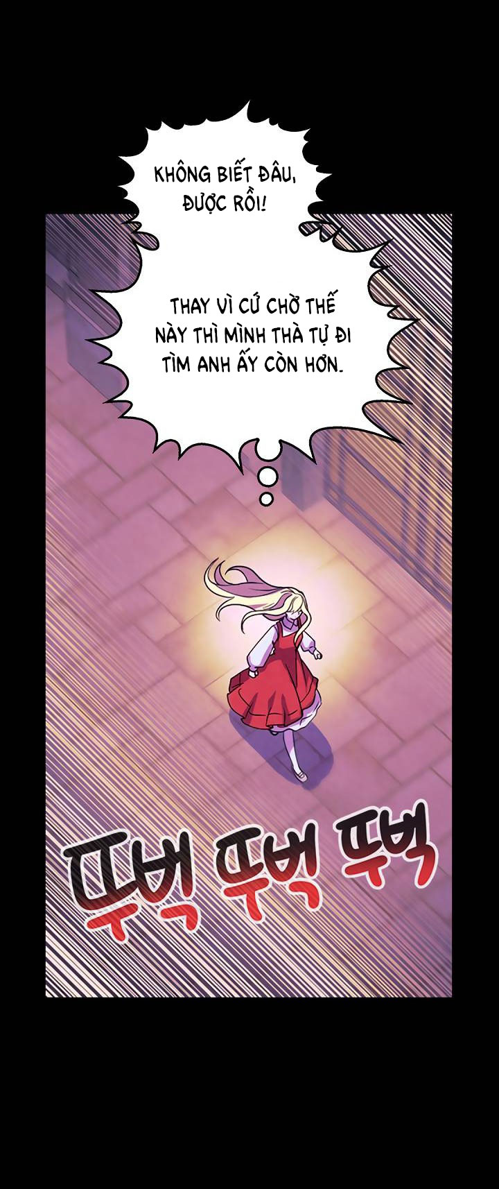 [bản 18+] trò chơi săn mồi của hoàng đế và thánh kỵ sĩ chapter 25.2 15