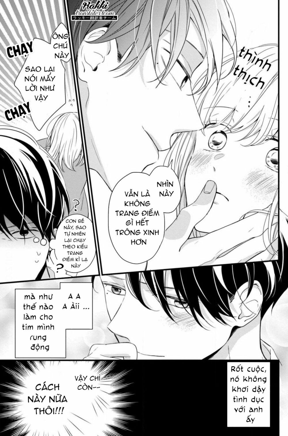 chàng luật sư và cô nàng tuổi 17 chapter 1 25