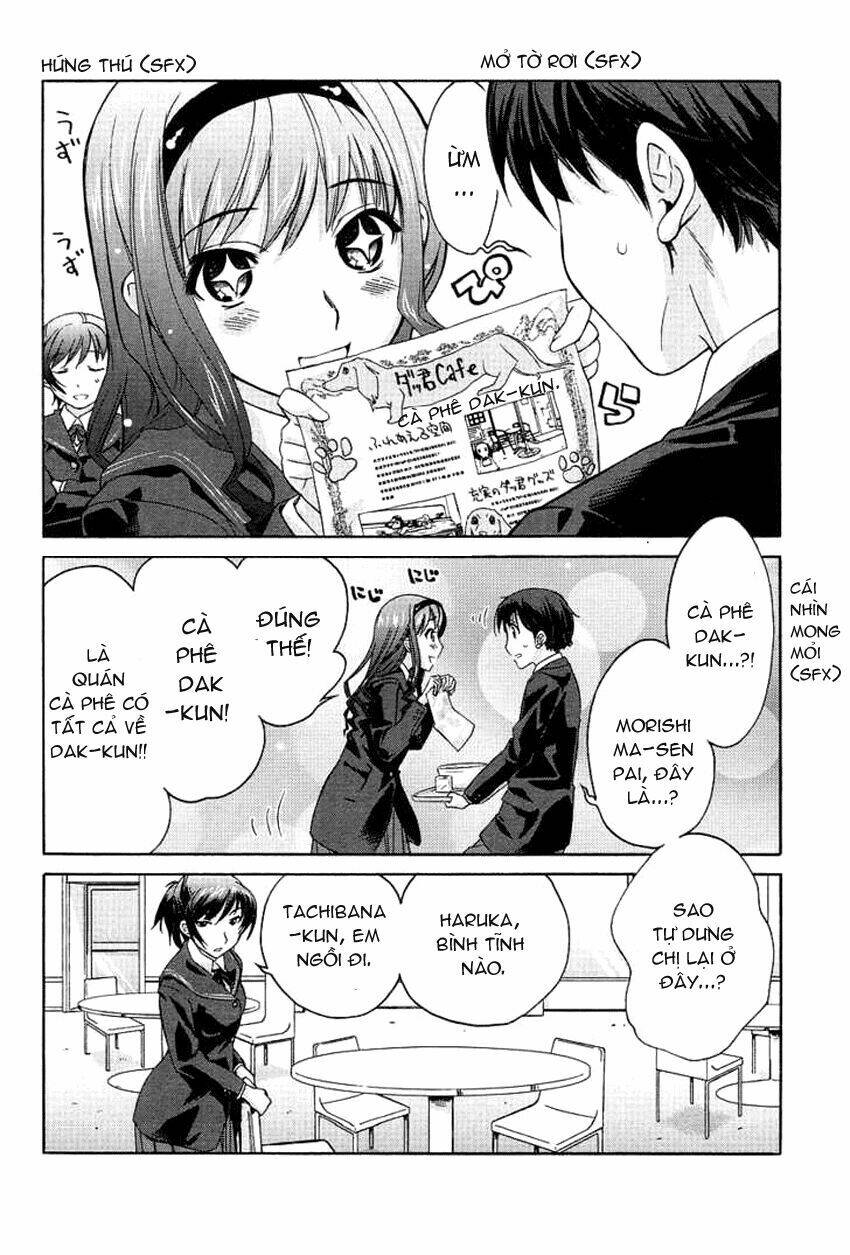 amagami: precious diary - kaoru chapter 16.2 5