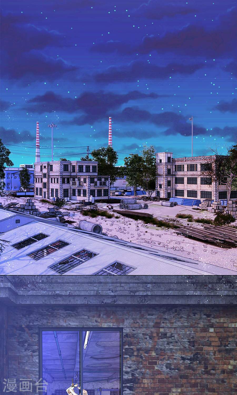 thiếu soái của tôi chính là manh như vậy chapter 44 12