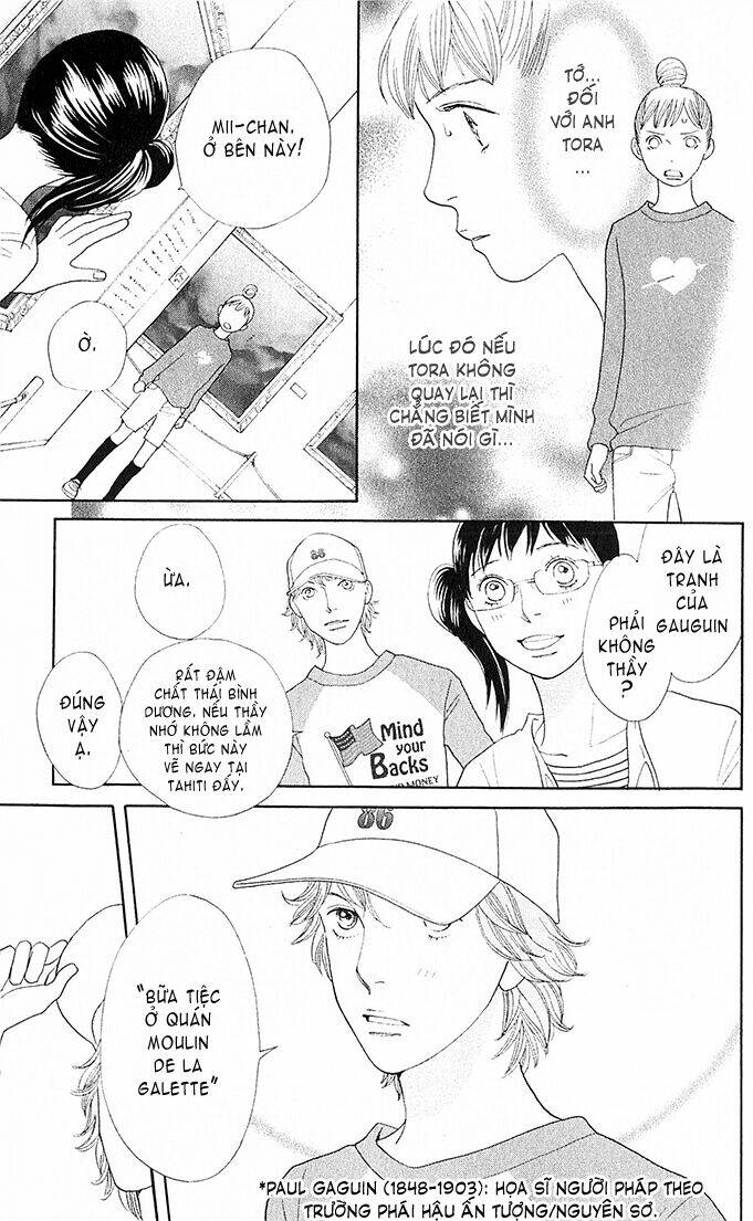 tora to ookami chapter 6 5