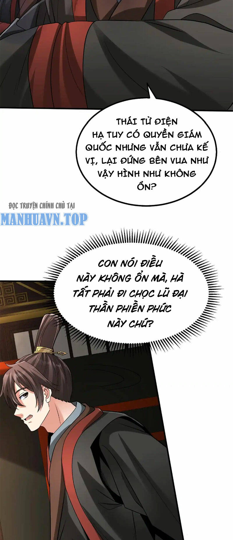 đại tần, ta là con tần thủy hoàng, giết địch thành thần chapter 102 32