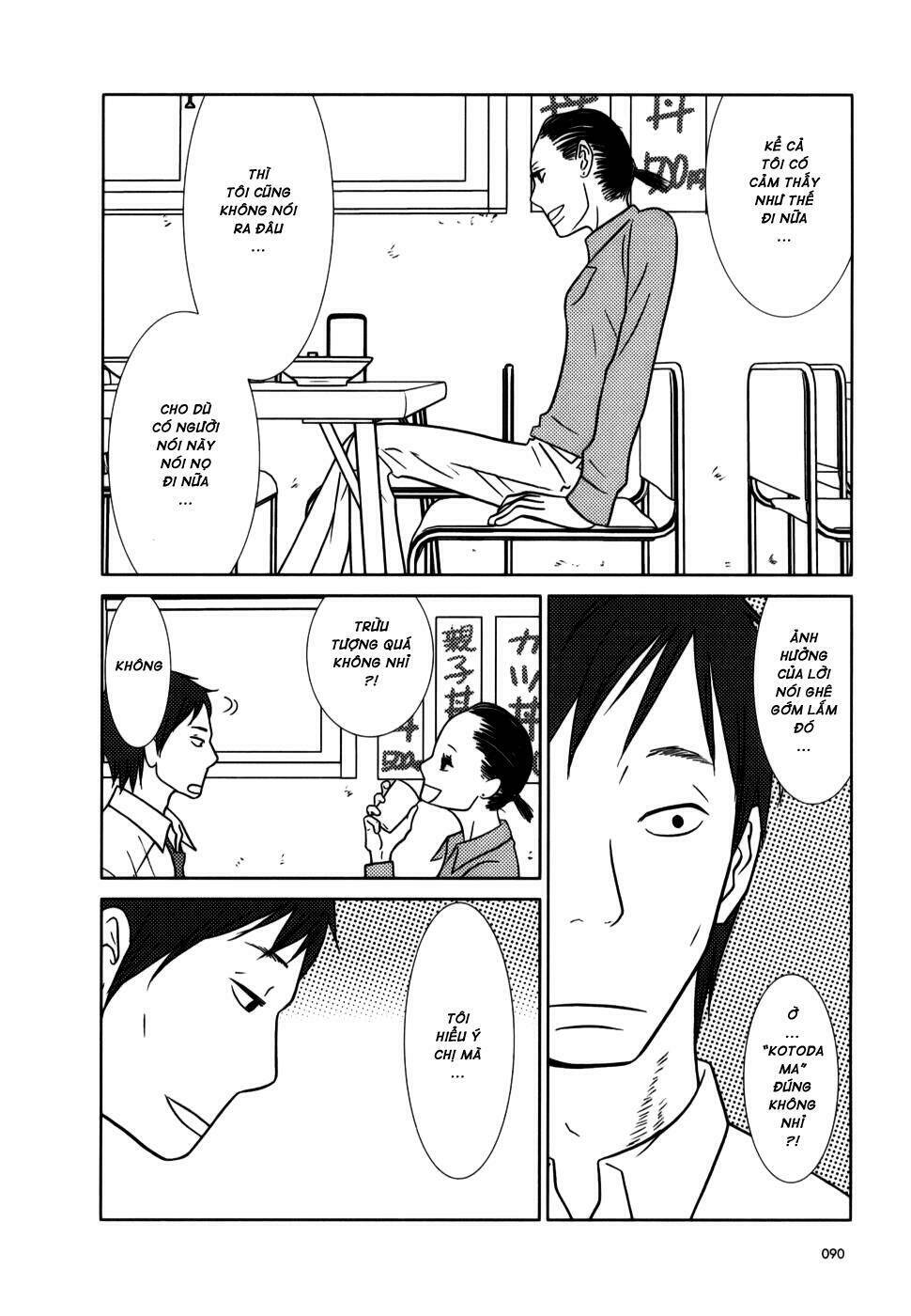 usagi drop chapter 3 32