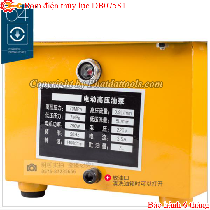 Bơm điện thủy lực DB075S1, Công suất 750w thùng dầu 7 lít - Bảo hành 6 tháng
