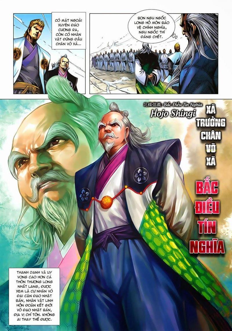 tân tác long hổ môn chapter 660.5 11