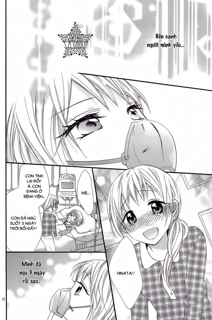 ore yome. - ore no yome ni nare yo chapter 28 17