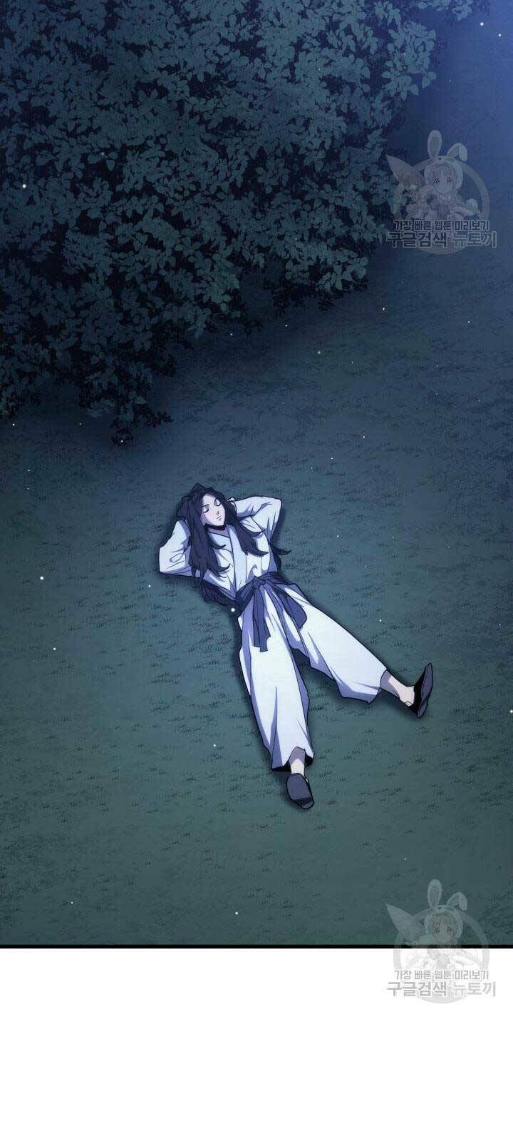 tử thần phiêu nguyệt chapter 14.5 36