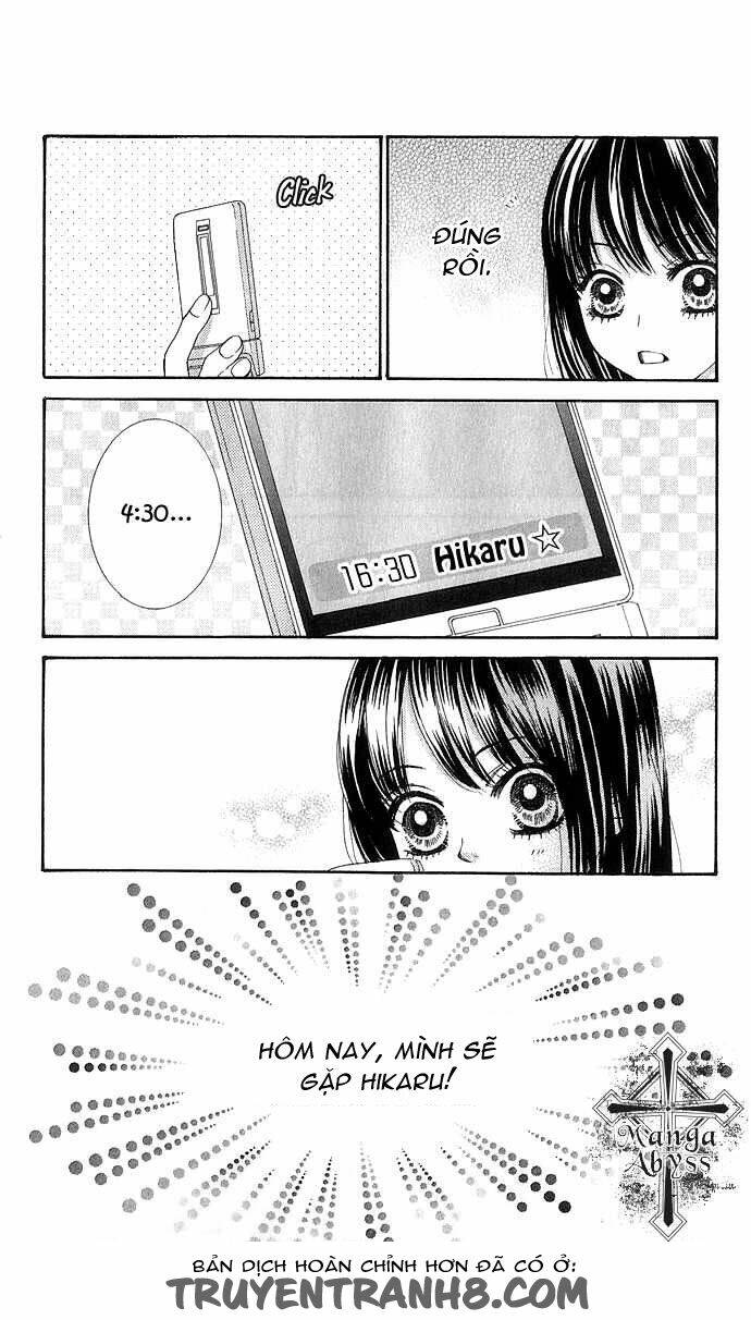 bokutachi wa shitte shimatta chapter 11 31