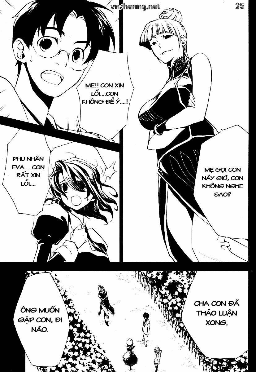 umineko no naku koro ni episode 2: turn of the golden witch chapter 2 25