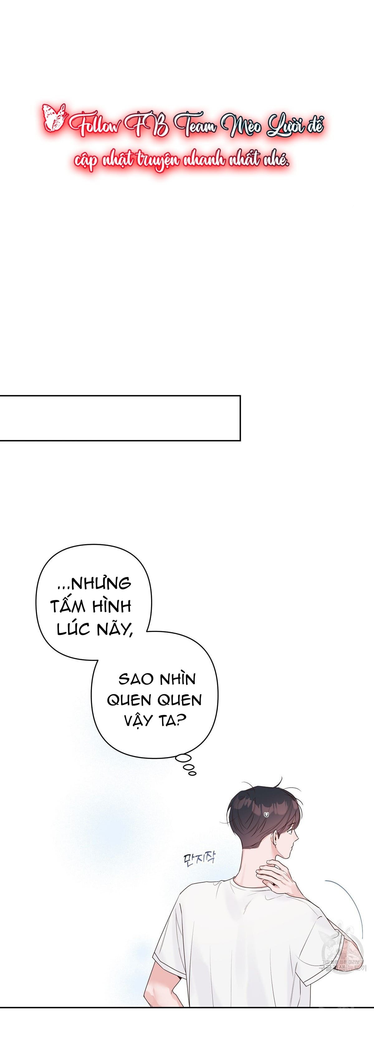 đừng bận tâm, em yêu chapter 41 25