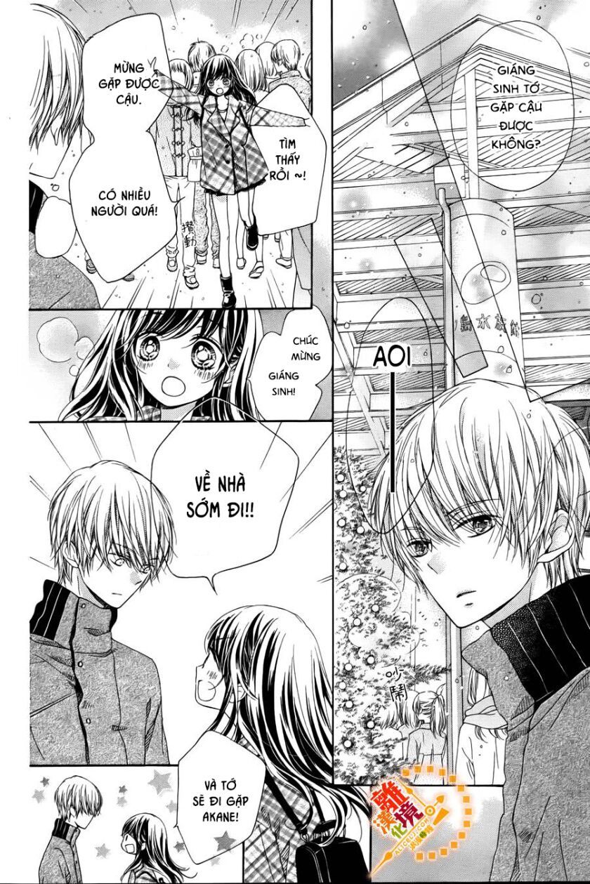 the romantica clock chapter 41.3 6