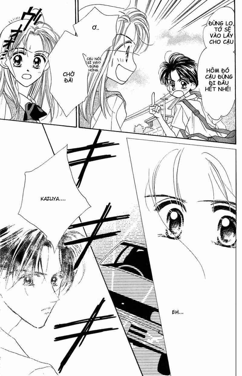 good morning call chapter 5 16