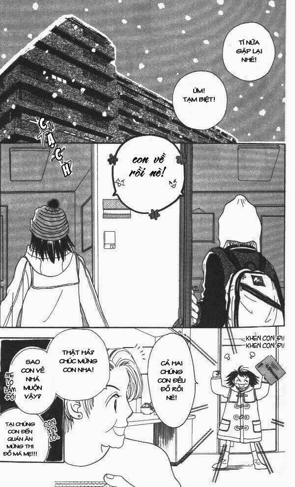 koi suru 1/4 chapter 1 15